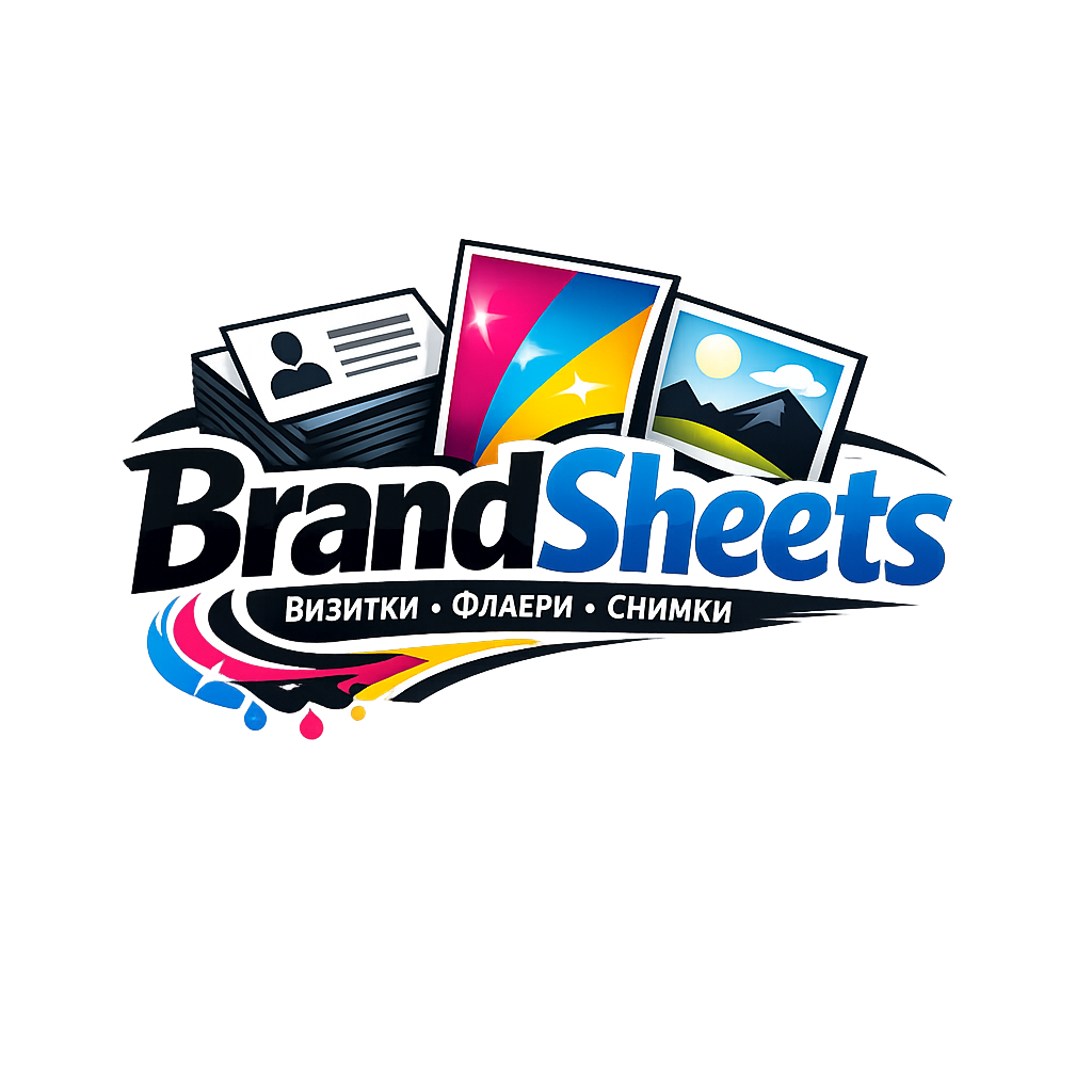 BrandSheets